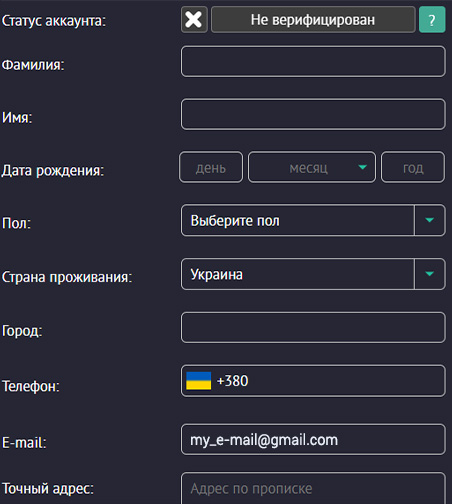 Личный кабинет в ПинАп казино регистрация
